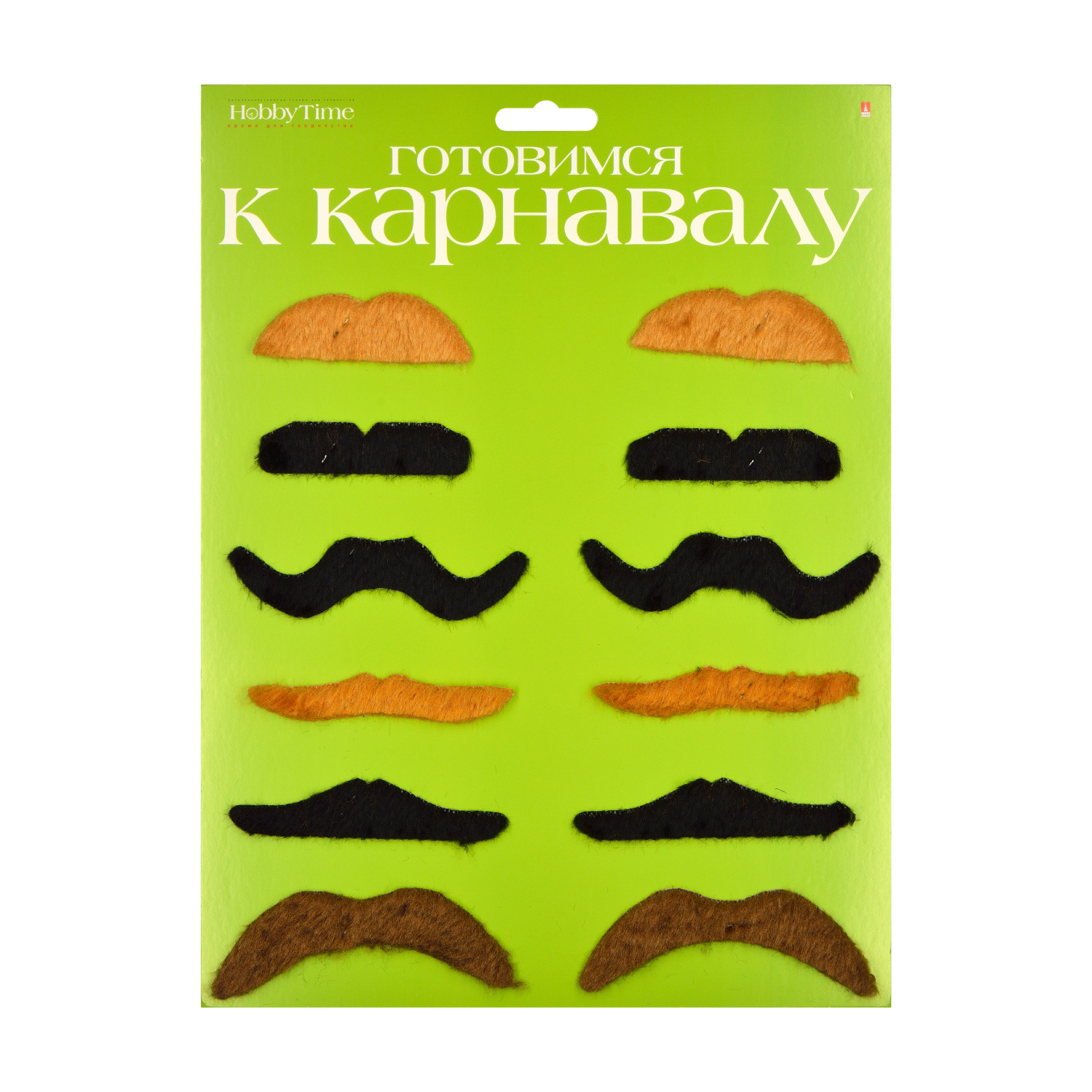 Усы на палочке шаблон. Усы в 14 лет. Усы в 14 лет. Подростковые усики. Подростковые стрижки.