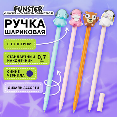Ручка с топпером шариковая масляная FUNSTER (ФАНСТЕР) "TOPPER MIX", Ручка с топпером шариковая масляная FUNSTER (ФАНСТЕР) "TOPPER MIX",