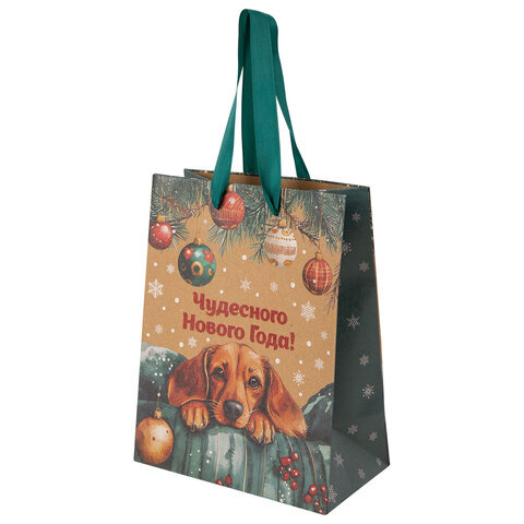Пакет подарочный (1 шт.) новогодний, 18х10х23 см, "Зимнее волшебство",