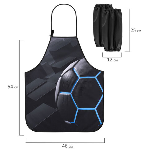 Фартук с нарукавниками для уроков труда ЮНЛАНДИЯ, регулировка по росту, 46х54