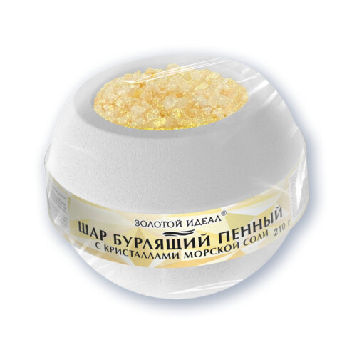 Шар бурлящий пенный 210 г с кристаллами морской соли, бомбочка для ванны, WHITE, Шар бурлящий пенный 210 г с кристаллами морской соли, бомбочка для ванны, WHITE,