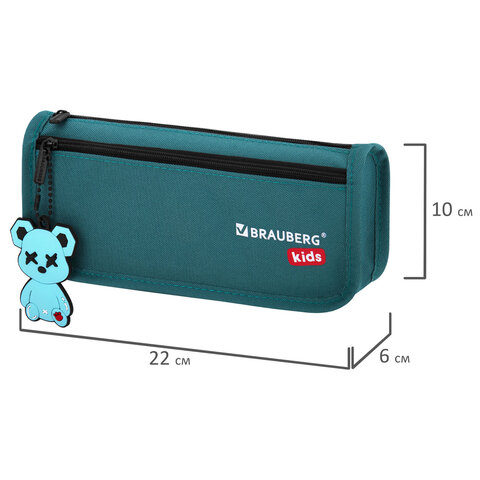 Пенал мягкий BRAUBERG KIDS, 2 отделения, полиэстер, "Cool bear",