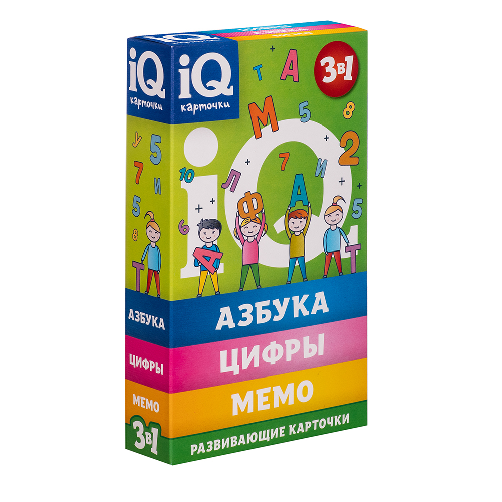 Игра детская настольная «IQ Карточки 3 в 1» купить оптом, цена от 220.23  руб. 4814718001992