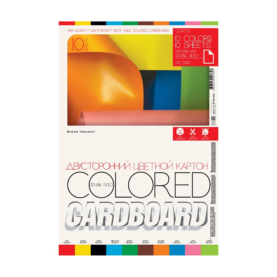 НАБОР ЦВЕТНОГО КАРТОНА "BRIGHT COLORS" А4 10Л.10ЦВ. НАБОР ЦВЕТНОГО КАРТОНА "BRIGHT COLORS" А4 10Л.10ЦВ.