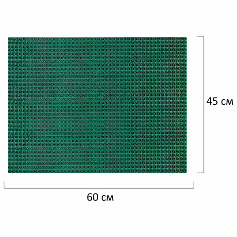 Коврик придверный 45х60 см, ЗЕЛЕНЫЙ пластиковый грязезащитный, толщина 10 мм, Коврик придверный 45х60 см, ЗЕЛЕНЫЙ пластиковый грязезащитный, толщина 10 мм,