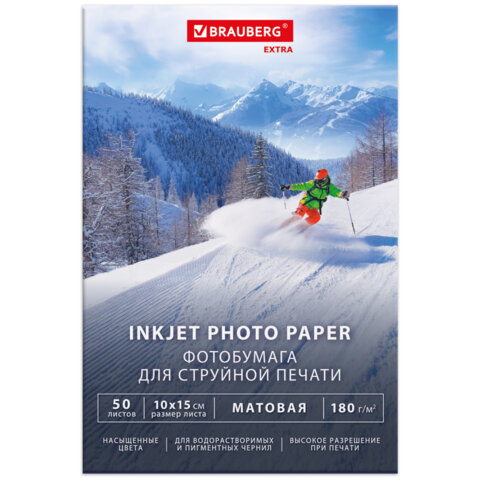 Фотобумага матовая, 10х15 см, 180 г/м2, односторонняя, 50 листов, BRAUBERG