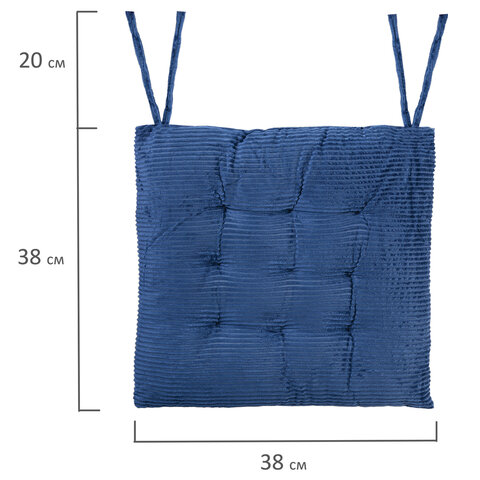 Подушка на стул "ВЕЛЬВЕТ" 38х38 см, полиэстер, синяя, PRIMILA