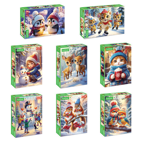 Пазл картонный "ЗИМНИЕ РАДОСТИ " 260 элементов АССОРТИ, 220х330 мм, Пазл картонный "ЗИМНИЕ РАДОСТИ " 260 элементов АССОРТИ, 220х330 мм,