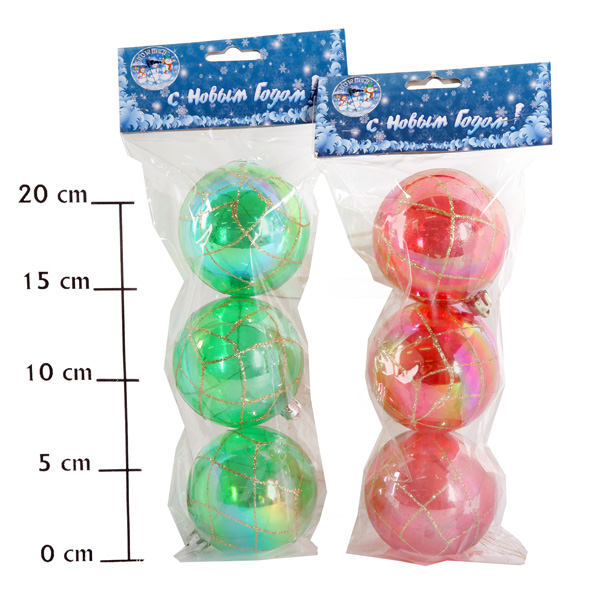 Новогодний шар прозр.перл.7см 3шт.в пак.2 цвета Новогодний шар прозр.перл.7см 3шт.в пак.2 цвета