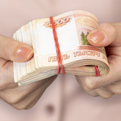 Резинки банковские универсальные диаметром 80 мм, STAFF 100 г, цветные,