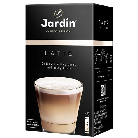 Кофе растворимый JARDIN "3 в 1 Латте", КОМПЛЕКТ 8 пакетиков по 18 г