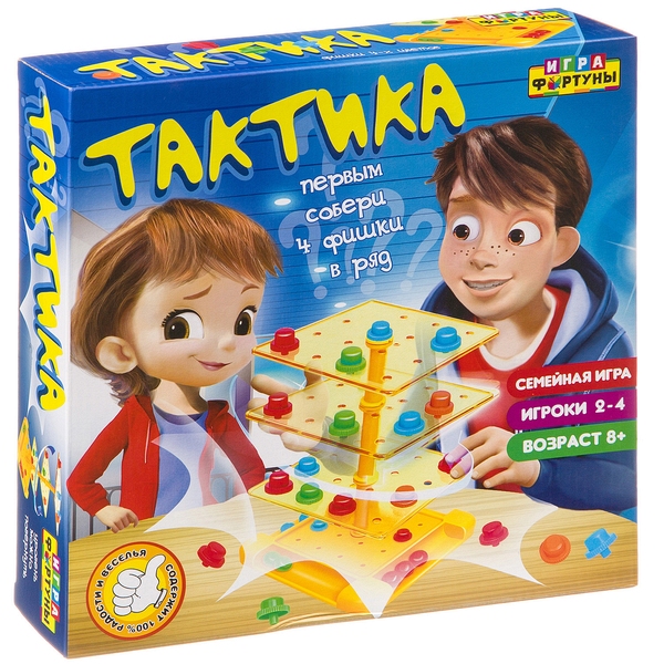 Настольная семейная игра "ТАКТИКА" Настольная семейная игра "ТАКТИКА"
