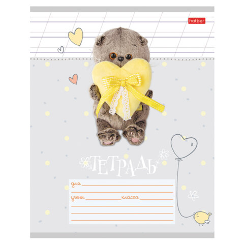Тетрадь 12 л., HATBER косая линия, обложка картон, "Кот Басик" (микс в Тетрадь 12 л., HATBER косая линия, обложка картон, "Кот Басик" (микс в