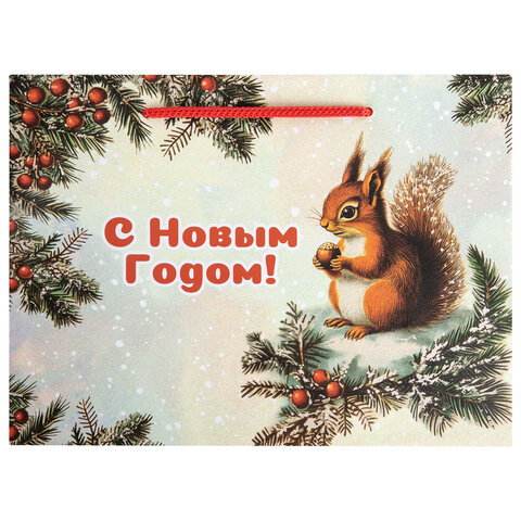 Пакет подарочный (1 шт.) новогодний, 27x11x20 см, "Ретро Новый Год",