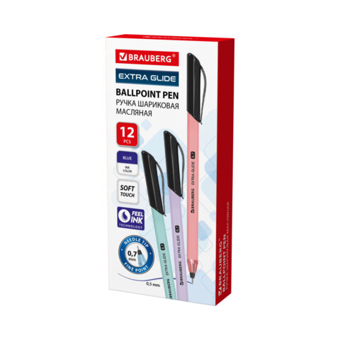 Ручка шариковая масляная BRAUBERG "Extra Glide Softy EL", СИНЯЯ, Ручка шариковая масляная BRAUBERG "Extra Glide Softy EL", СИНЯЯ,