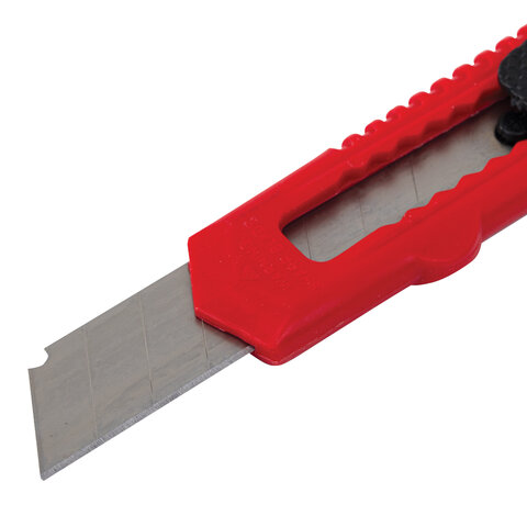 Нож канцелярский 18 мм КОМПЛЕКТ "2 шт. + 1 шт. В ПОДАРОК", фиксатор,