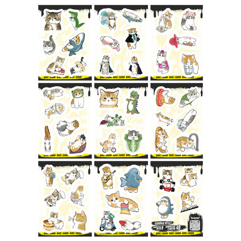 Наклейки виниловые, 49-53 шт., 9 листов, А6, "ЗАБАВНЫЕ ДИЗАЙНЫ",