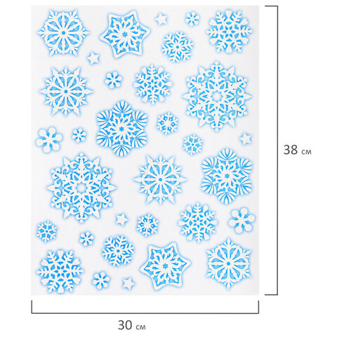 Украшение для окон и стекла ЗОЛОТАЯ СКАЗКА "Голубые снежинки 4", 30х38