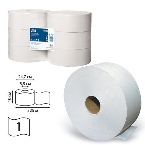 Бумага туалетная БОЛЬШОЙ ДИАМЕТР РУЛОНА 525 м, TORK (Система Т1), КОМПЛЕКТ 6