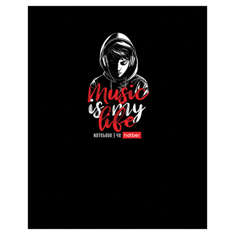 Тетрадь А5 48 л. HATBER скоба, клетка, выборочный лак, "Music is my Тетрадь А5 48 л. HATBER скоба, клетка, выборочный лак, "Music is my