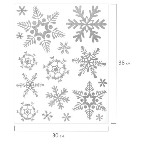 Наклейка для окон, 64 СНЕЖИНКИ, КОМПЛЕКТ 4 шт., 30х38 см, глиттер, серебро,