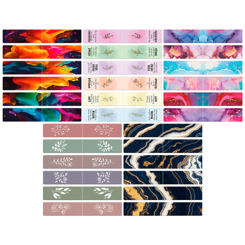 Закладки для книг МАГНИТНЫЕ, "АССОРТИ 5 ДИЗАЙНОВ ABSTRACTION", 6 штук,