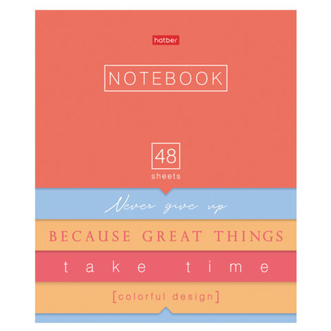 Тетрадь А5 48 л., HATBER скоба, клетка, обложка картон, "Ассорти - Выпуск Тетрадь А5 48 л., HATBER скоба, клетка, обложка картон, "Ассорти - Выпуск