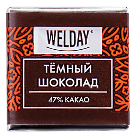 Шоколад порционный высшего качества WELDAY (ВЭЛДЭЙ) "Тёмный 47%", 800