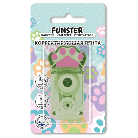 Корректирующая лента, кросс-серия "КОШАЧЬИ ЛАПКИ" FUNSTER (ФАНСТЕР), 5