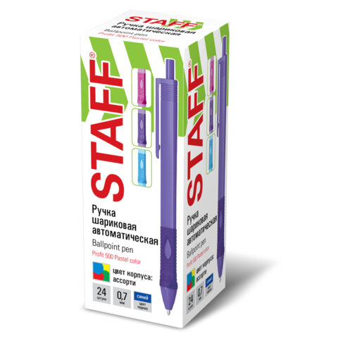 Ручка шариковая автоматическая эргономичная с грипом STAFF "Profit 500 Ручка шариковая автоматическая эргономичная с грипом STAFF "Profit 500