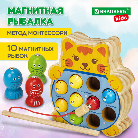 Сортер-рыбалка магнитный деревянный развивающий "Кот", BRAUBERG KIDS,