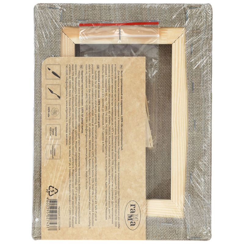 Холст на подрамнике Гамма "Старый мастер", 18*24см, 100% лен, крупное Холст на подрамнике Гамма "Старый мастер", 18*24см, 100% лен, крупное