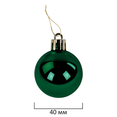 Шары ёлочные 30 шт., 4 см, "Solid Color", пластик, ЗЕЛЕНЫЕ, глянец,