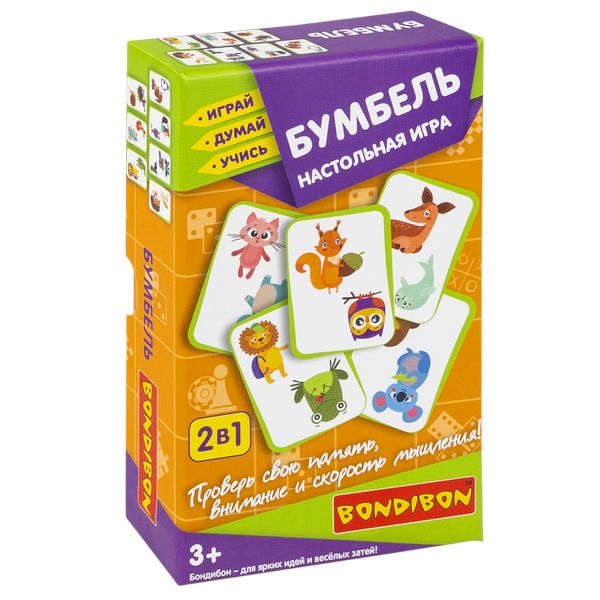 Настольная игра "БУМБЕЛЬ!" 2 в 1 Играй Думай Учись Bondibon Настольная игра "БУМБЕЛЬ!" 2 в 1 Играй Думай Учись Bondibon