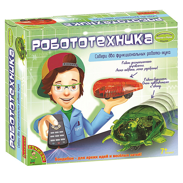 Французские опыты Науки с Буки Bondibon (2 эксперимента) Робототехника , арт. Французские опыты Науки с Буки Bondibon (2 эксперимента) Робототехника , арт.