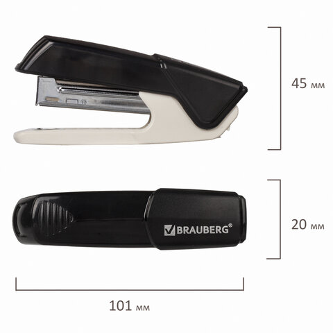 Степлер №10 BRAUBERG "ADVANCED", до 15 листов, с антистеплером,