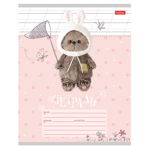 Тетрадь 12 л., HATBER косая линия, обложка картон, "Кот Басик" (микс в Тетрадь 12 л., HATBER косая линия, обложка картон, "Кот Басик" (микс в