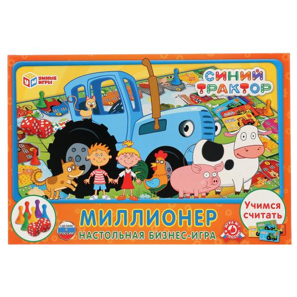 Настольная экономическая игра Миллионер. Синий Трактор. в кор. Умные игры Настольная экономическая игра Миллионер. Синий Трактор. в кор. Умные игры