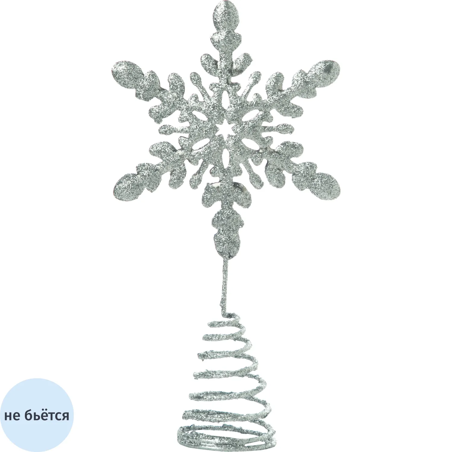 Верхушка на елку Новогоднее украшение - 10,5x4,4x19,5см арт.89022 Верхушка на елку Новогоднее украшение - 10,5x4,4x19,5см арт.89022