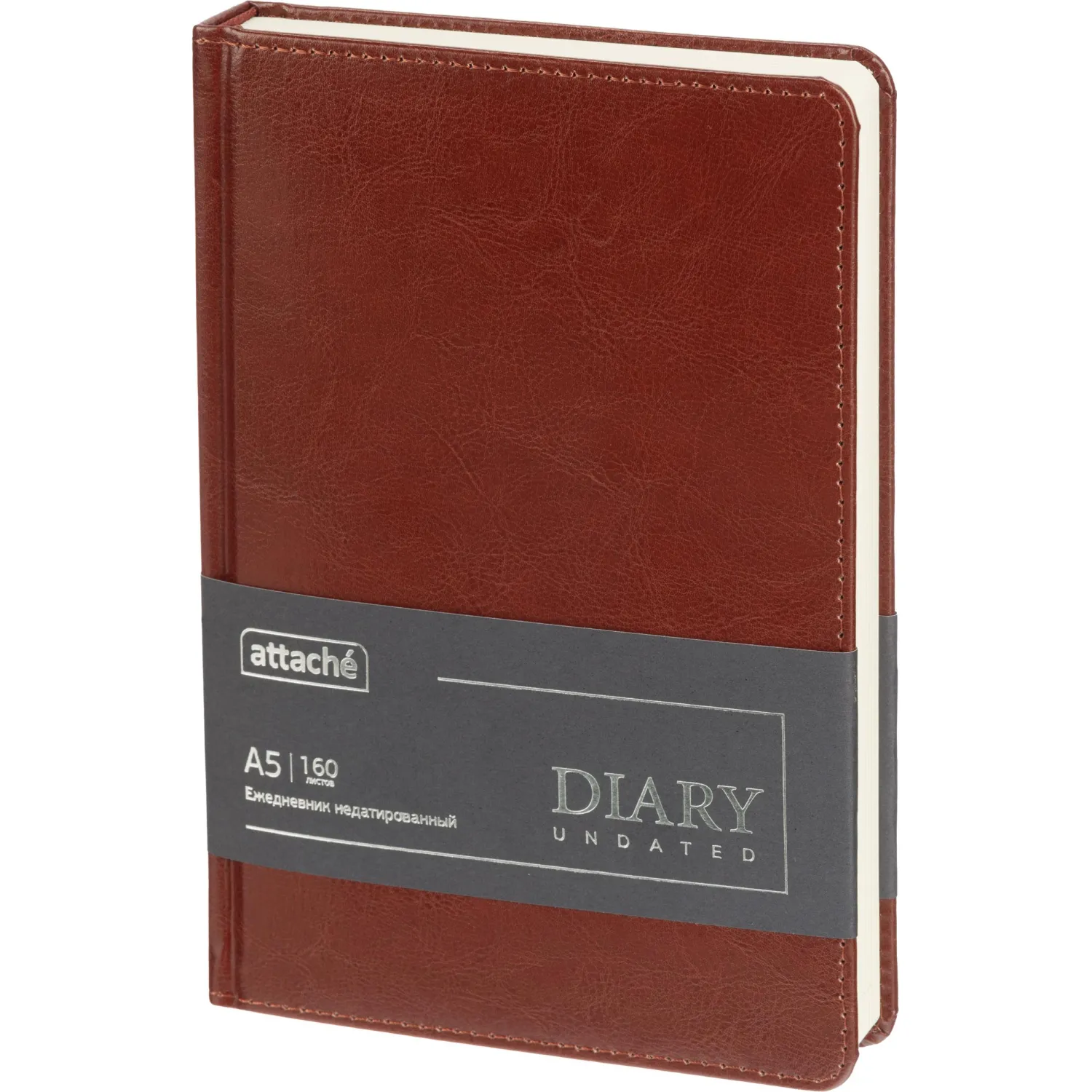 Ежедневник недатированный ATTACHE Priority А5, 143х210мм, 160л, коричневый Ежедневник недатированный ATTACHE Priority А5, 143х210мм, 160л, коричневый