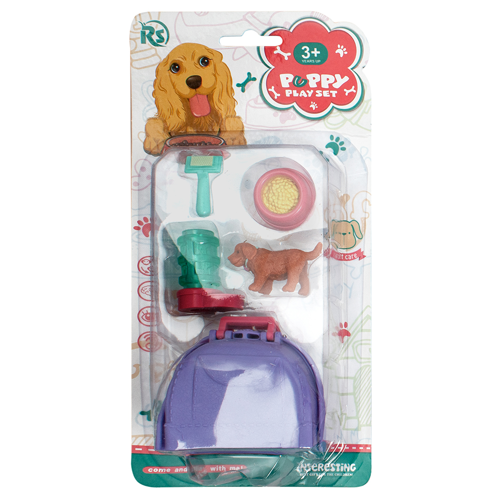 Набор игровой "Мой питомец"