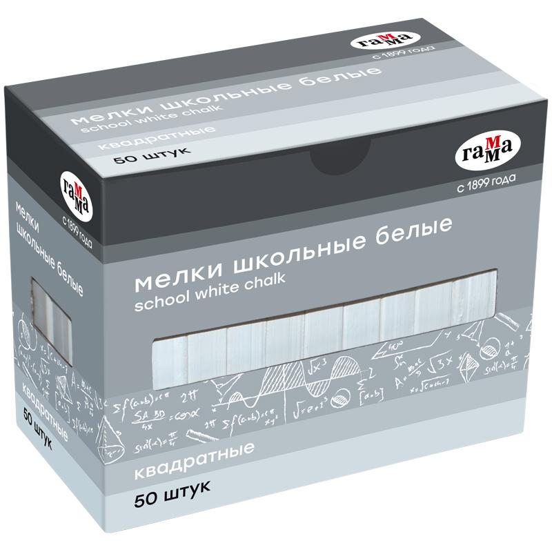 Мелки белые Гамма, 50шт., мягкие, квадратные, картонная коробка Мелки белые Гамма, 50шт., мягкие, квадратные, картонная коробка