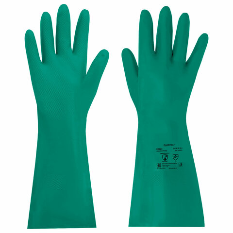Перчатки нитриловые КЩС, ULTRA STRONG, химически устойчивые, с хлопковым