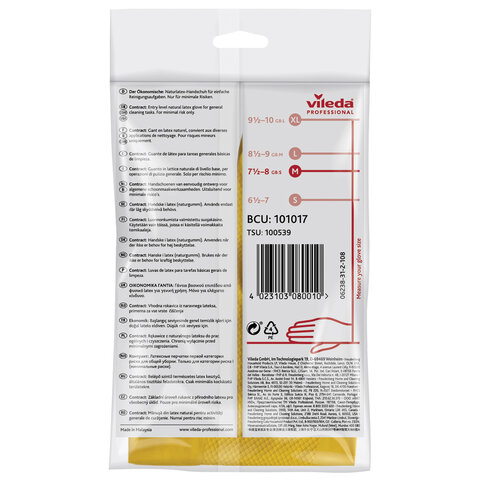 Перчатки хозяйственные резиновые VILEDA "Контракт" с х/б напылением,