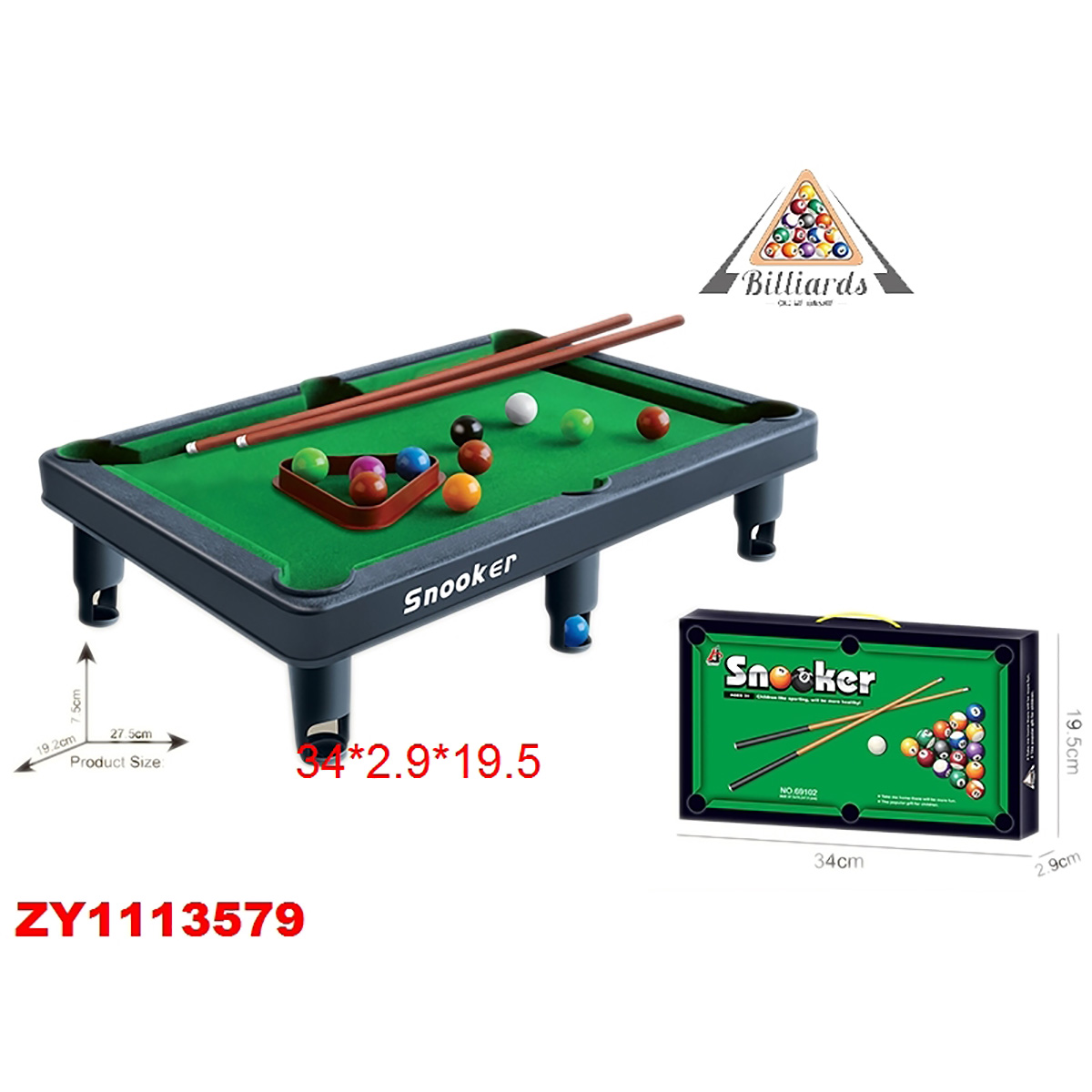 Игра настольная Бильярд, 34х2,9х19,5, кор. Игра настольная Бильярд, 34х2,9х19,5, кор.