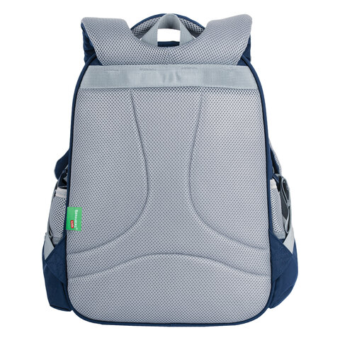 Рюкзак BRAUBERG KIDS MODE с пеналом в комплекте, 1 отделение, "Color
