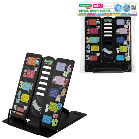 Подставка для книг BRAUBERG KIDS mini, "Cats", с таблицей умножения, Подставка для книг BRAUBERG KIDS mini, "Cats", с таблицей умножения,