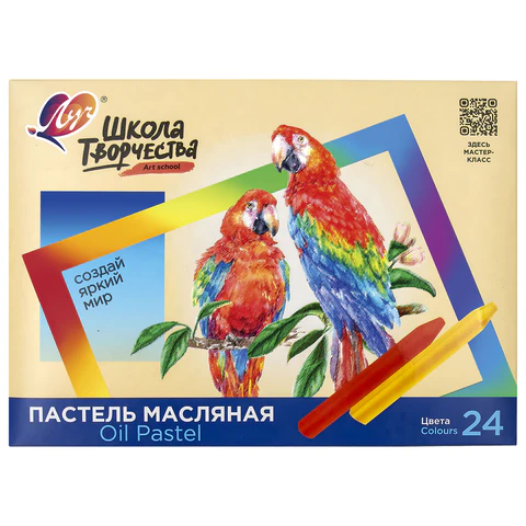 Пастель масляная ЛУЧ "Школа творчества", 24 цвета, трехгранная, Пастель масляная ЛУЧ "Школа творчества", 24 цвета, трехгранная,