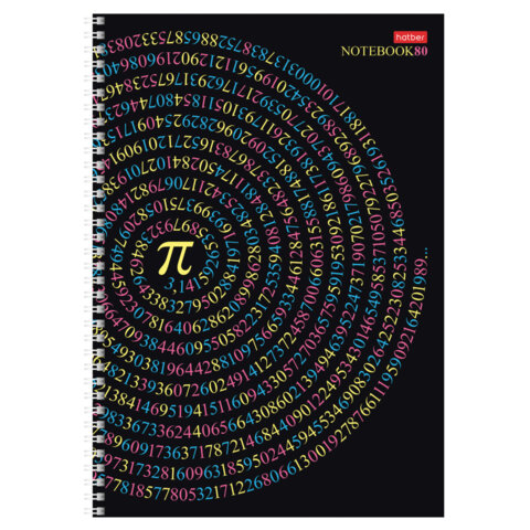 Тетрадь А4 80 л., HATBER, гребень, клетка, обложка картон, "Число Пи" Тетрадь А4 80 л., HATBER, гребень, клетка, обложка картон, "Число Пи"