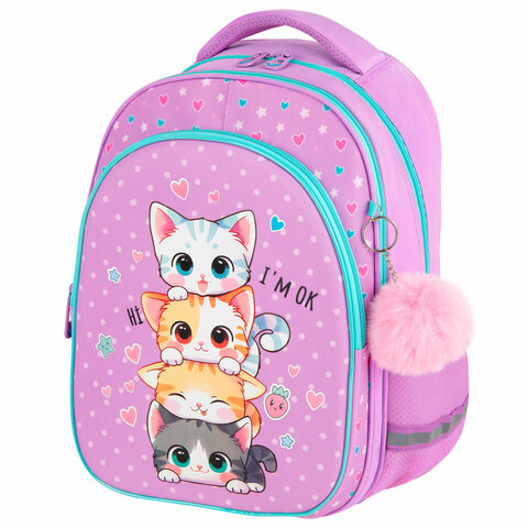 Рюкзак BRAUBERG OPTIMA, 2 отделения, с брелоком, "Funny kittens", Рюкзак BRAUBERG OPTIMA, 2 отделения, с брелоком, "Funny kittens",
